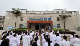 “优质服务基层行”——柳州市工人医院社区卫生服务中心康复病区正式启用