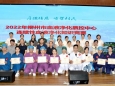 柳州市血液净化质控中心首届连续性血液净化技术知识技能竞赛顺利举行