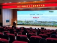 柳州市工人医院举行2022年医师大会