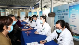 让罕见被看见 | 柳州市工人医院举办“罕见病日”多学科义诊活动