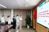 柳州市工人医院团委召开纪念五四运动104周年座谈会