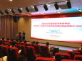 柳州市工人医院成功举办第五届《生殖内分泌疾病疑难问题新进展学习班》