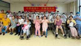主题党日 | 柳州市工人医院中医、康复科党支部举行迎端午特色主题党日活动