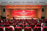 柳州市工人医院医疗集团举行庆祝中国共产党成立102周年大会