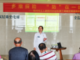 服务工医 | 柳州市工人医院内分泌科举办2023年第三期糖尿病教育沙龙