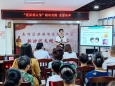 “全民健康大讲堂”进社区第六站丨柳州市工人医院举行“国际聋人日”专题活动