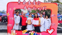 柳州市工人医院全民健康大讲堂获柳州市第五届青年志愿服务项目大赛“铜奖”