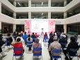 关注罕见病 | 柳州市工人医院成功举办全民健康大讲堂“国际罕见病日”活动