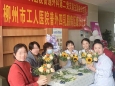 共赴春日之约 | 柳州市工人医院开展系列主题患教活动，为女性朋友送健康
