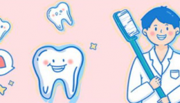 媒体关注 | 刷牙次数越多对牙齿越好吗？
