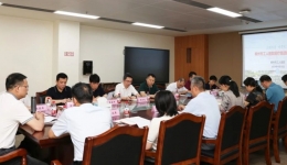 柳州市工人医院医疗集团召开集团建设推进会