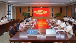 柳州市工人医院顺利通过全国临床合理用药示范基地现场评审
